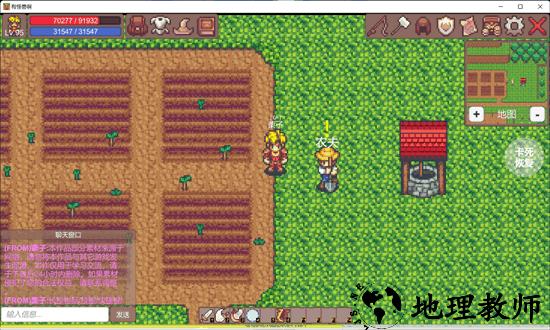 有怪兽啊手机版 v1.1 安卓版 3