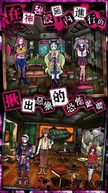 饿狼游戏汉化版 v3.01 安卓版 1