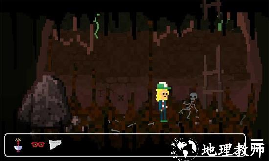 森林山上的奇异夏天官方版 v1.1.17 安卓版 0