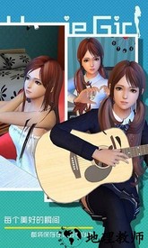 智能姬化最新版 v12.0 安卓中文版 3