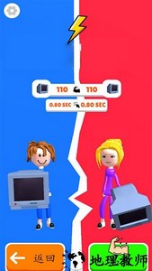 勇士进阶游戏 v1.0.3 安卓版 0