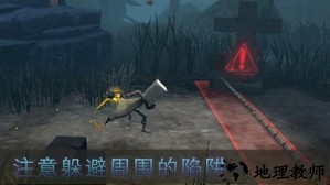 妖怪别追我手机版 v1.0 安卓版 3