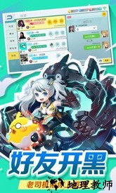 欢乐球吃球4399版 v1.2.33.0 安卓最新版 2
