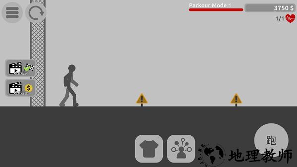 火柴人冲突战场手机版 v1.0 安卓版 1