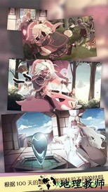 疾风魔女魔女之泉复刻版 v1.35 安卓版 0