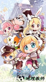 仙境传说ro变态版 v1.0 安卓版 3