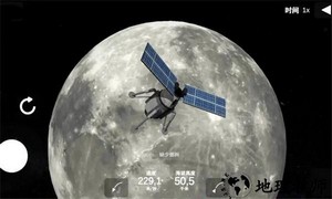 椭圆火箭模拟器手游 v0.6.2 安卓版 4