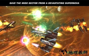 浴火银河2汉化版 v2.0.16 安卓版 0
