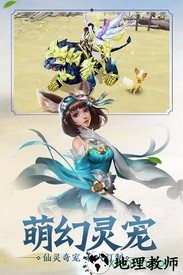 侠义英雄游戏 v1.0.0 安卓版 0