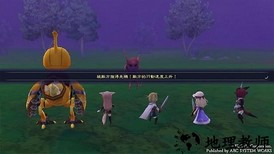 生存者同盟中文版 v1.0 安卓版 1