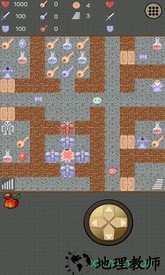 魔塔50层手机版 v4.5 安卓版 2