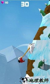 掘地登山中文版 v1.0.1 安卓版 1
