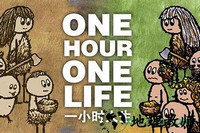 一小时人生百度版 v1.8.3.182 安卓版 0