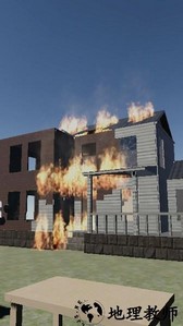 teardown拆迁模拟器手机版正版 v3.28 安卓版 1