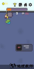 转转转游戏最新版 v1.0 安卓版 0