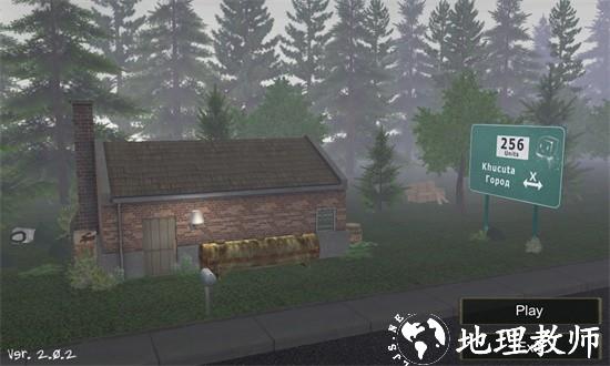 人造人沙盒手游 v8.5.1 安卓版 3