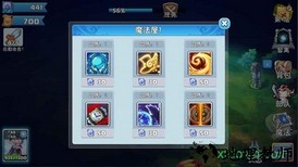骑士的魔法战争九游版 v3.1.2 安卓版 2