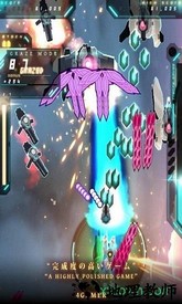 弹幕无限3游戏 v1.0.4 安卓版 3