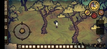 饥荒海难官方正版 v1.28.9.2 安卓免费中文版 0