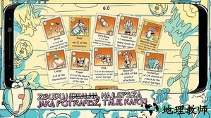 昆虫王国骑士竞技场手游(arena of insect kingdom knights) v1.0.4 安卓版 2