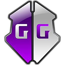 gg修改器中文版最新版2023