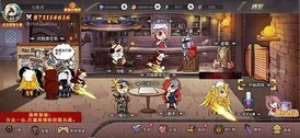 阿拉德勇者免广告版 v1.0 安卓版 0