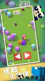 凉屋游戏方块冒险 v1.1.5 安卓版 2