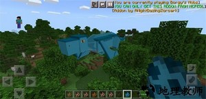 我的世界恐怖生物模组最新版 v1.17.2.01 机器人大战地图安卓版 2