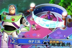 迪士尼梦幻乐园最新版 v2.7.0 安卓版 2