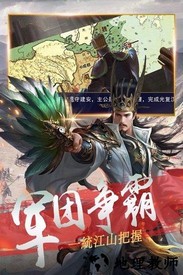 神陵武装游戏 v1.0.211 安卓版 3