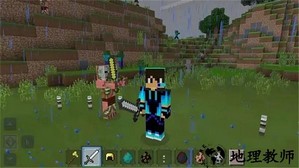 像素生存战争世界手机版 v1.0.3 安卓版 3