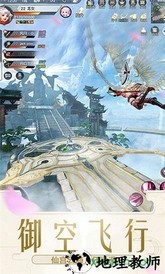 天盛秦歌 v5.6.0 安卓版 1