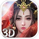 山海修仙录官方版