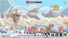 滑翔大冒险官方版 v1.0.1 安卓版 1