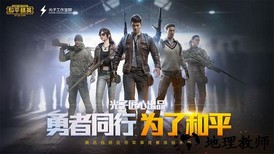 小雷画质大师正版 v2.9 安卓版 0