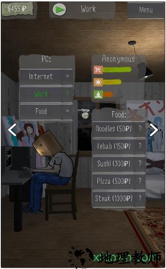 死宅的一生中文版 v1.11.3 安卓版 0