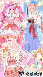 暖暖心动女友养成手机版 v1.2 安卓版 3