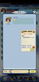 异次元挂机 v2.1 安卓版 3