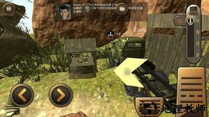 无敌伐木车手游 v1.4 安卓版 1