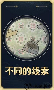 逃离方块轮回的房间汉化版 v1.0.23 安卓版 0
