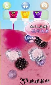 解压饮料模拟器最新版 v3.2.8 安卓版 2