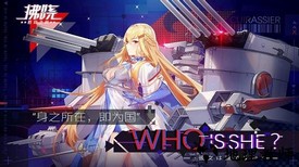 拂晓官方版 v1.4 安卓版 3