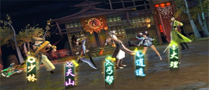 武侠回合单机手游推荐