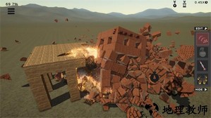 终极破坏模拟器手机版 v1.00 安卓版 3