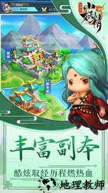 十万个小妖精游戏 v1.2.1 安卓最新版 2