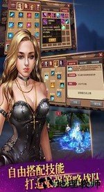 江湖风云游戏 v1.00 安卓版 2