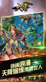 大刀客游戏 v1.0.0 安卓版 0