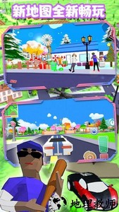 创建沙盒世界游戏 v1.2 安卓版 2