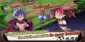魔界战记1手游官方版 v1.0.5 安卓版 1