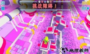 糖豆人终极淘汰赛免费版 v1.0.1 安卓版 2